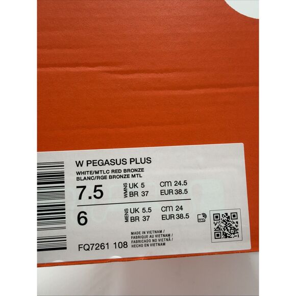 Nike Women's Pegasus Plus Running Shoes 7.5 Men's 6 Nwb No Lid - Picture 6 of 6